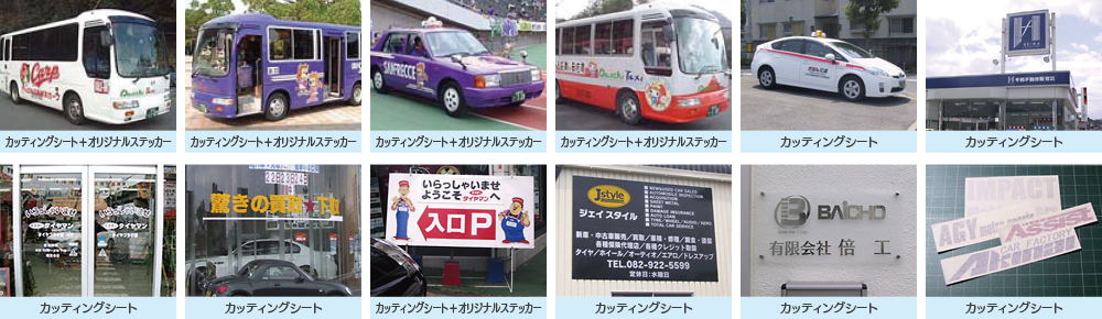 JbeBOV[gEJbeBOXebJ[E؂蕶XebJ[EIWiXebJ[̐B