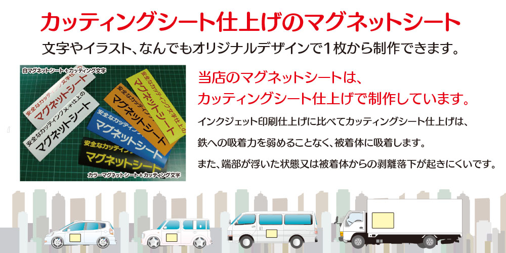 JbeBOV[gdグ̃}OlbgV[g