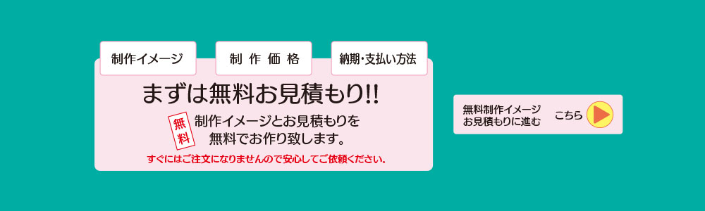 IWiXebJ[܂͖